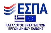 ΕΡΓΑ ΕΣΠΑ